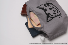 ブルーブルーエジャパン株式会社のプレスリリース画像2