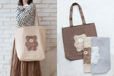 ブルーブルーエジャパン株式会社のプレスリリース画像5