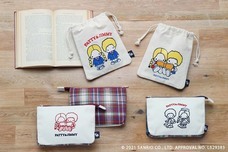 ブルーブルーエジャパン株式会社のプレスリリース画像5