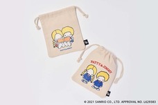 ブルーブルーエジャパン株式会社のプレスリリース画像7