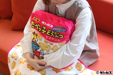 ブルーブルーエジャパン株式会社のプレスリリース画像5