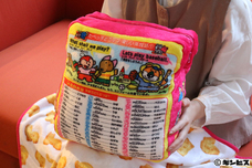 ブルーブルーエジャパン株式会社のプレスリリース画像3