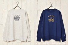 ブルーブルーエジャパン株式会社のプレスリリース画像8