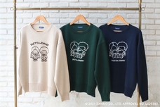 ブルーブルーエジャパン株式会社のプレスリリース画像2