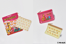 ブルーブルーエジャパン株式会社のプレスリリース画像2