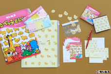 ブルーブルーエジャパン株式会社のプレスリリース画像7