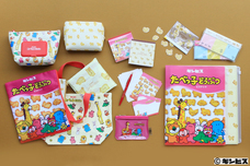 ブルーブルーエジャパン株式会社のプレスリリース画像1