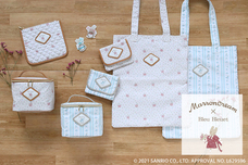 ブルーブルーエジャパン株式会社のプレスリリース画像1