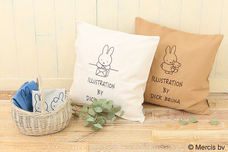 ブルーブルーエジャパン株式会社のプレスリリース画像9