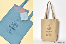 ブルーブルーエジャパン株式会社のプレスリリース画像7