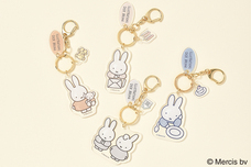 ブルーブルーエジャパン株式会社のプレスリリース画像8