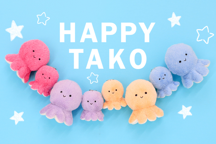 運気アップ 幸せを呼ぶタコのぬいぐるみとチャームを1 木 よりブルーブルーエの一部ショップとオンラインストアで販売開始 ブルーブルーエジャパン株式会社のプレスリリース 運気アップ 幸せを呼ぶタコのぬいぐるみとチャームを1 木 よりブルーブルーエの一部ショップとオンラインストアで販売開始 ブルーブルーエジャパン株式会社のプレスリリース