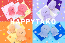 ブルーブルーエジャパン株式会社のプレスリリース画像2