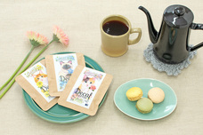 ブルーブルーエジャパン株式会社のプレスリリース画像1