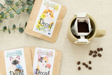 ブルーブルーエジャパン株式会社のプレスリリース画像5