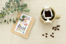 ブルーブルーエジャパン株式会社のプレスリリース画像4