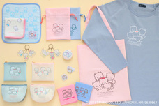 ブルーブルーエジャパン株式会社のプレスリリース画像1