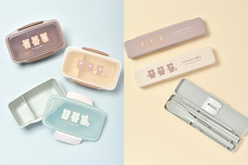 ブルーブルーエジャパン株式会社のプレスリリース画像2