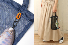 ブルーブルーエジャパン株式会社のプレスリリース画像6