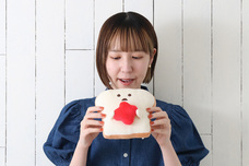 ブルーブルーエジャパン株式会社のプレスリリース画像3