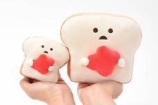 ブルーブルーエジャパン株式会社のプレスリリース画像6