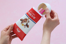 ブルーブルーエジャパン株式会社のプレスリリース画像3