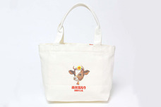 ブルーブルーエジャパン株式会社のプレスリリース画像10