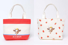 ブルーブルーエジャパン株式会社のプレスリリース画像8