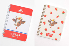 ブルーブルーエジャパン株式会社のプレスリリース画像4