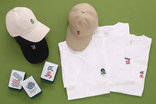 ブルーブルーエジャパン株式会社のプレスリリース画像2