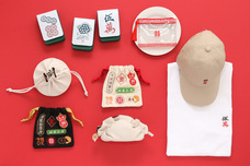 ブルーブルーエジャパン株式会社のプレスリリース画像1