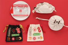 ブルーブルーエジャパン株式会社のプレスリリース画像6