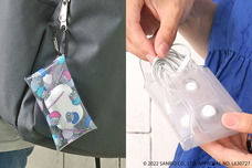 ブルーブルーエジャパン株式会社のプレスリリース画像8