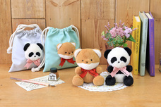 ブルーブルーエジャパン株式会社のプレスリリース画像1