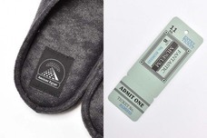 ブルーブルーエジャパン株式会社のプレスリリース画像8