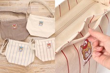 ブルーブルーエジャパン株式会社のプレスリリース画像6