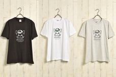 ブルーブルーエジャパン株式会社のプレスリリース画像7