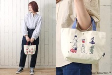 ブルーブルーエジャパン株式会社のプレスリリース画像8