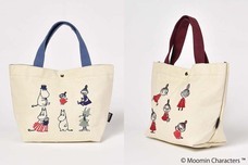 ブルーブルーエジャパン株式会社のプレスリリース画像7