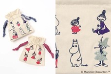 ブルーブルーエジャパン株式会社のプレスリリース画像6