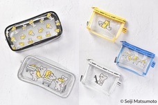 ブルーブルーエジャパン株式会社のプレスリリース画像9