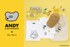 ブルーブルーエジャパン株式会社のプレスリリース画像1