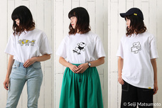 ブルーブルーエジャパン株式会社のプレスリリース画像4