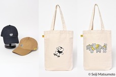 ブルーブルーエジャパン株式会社のプレスリリース画像6