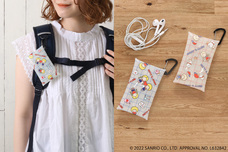 ブルーブルーエジャパン株式会社のプレスリリース画像10