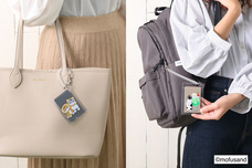 ブルーブルーエジャパン株式会社のプレスリリース画像6