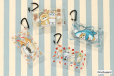 ブルーブルーエジャパン株式会社のプレスリリース画像1