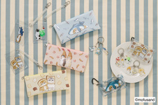 ブルーブルーエジャパン株式会社のプレスリリース画像13