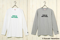 ブルーブルーエジャパン株式会社のプレスリリース画像6