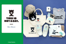 ブルーブルーエジャパン株式会社のプレスリリース画像12